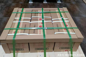 重庆梁平航空快运酒水【机场货运当天